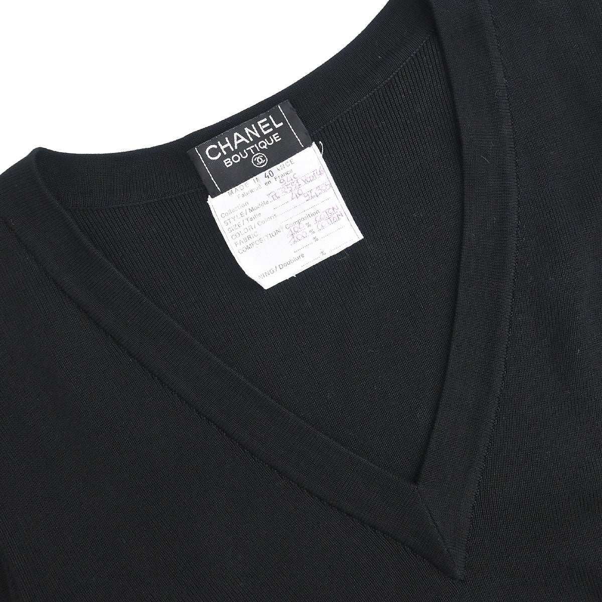 Chanel 1994 Top Black #40 - Image 3