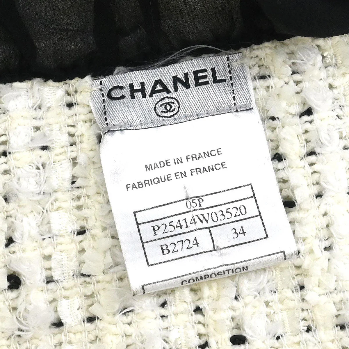 Chanel 2005 Single Breasted Jacket White #34 - Image 10