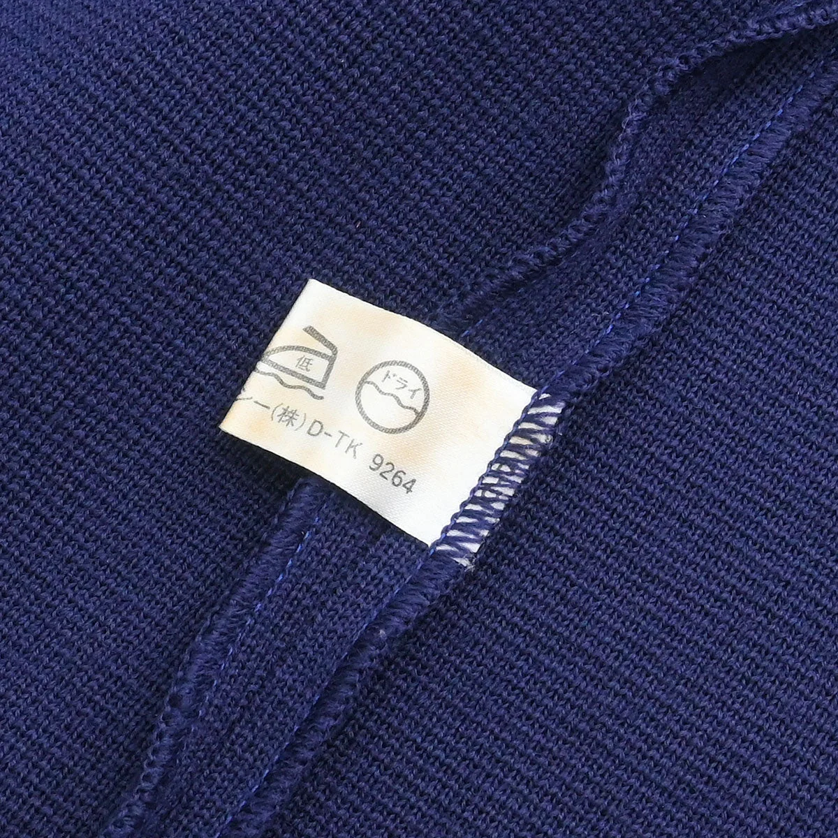 Celine Cardigan Navy #40 - Image 11
