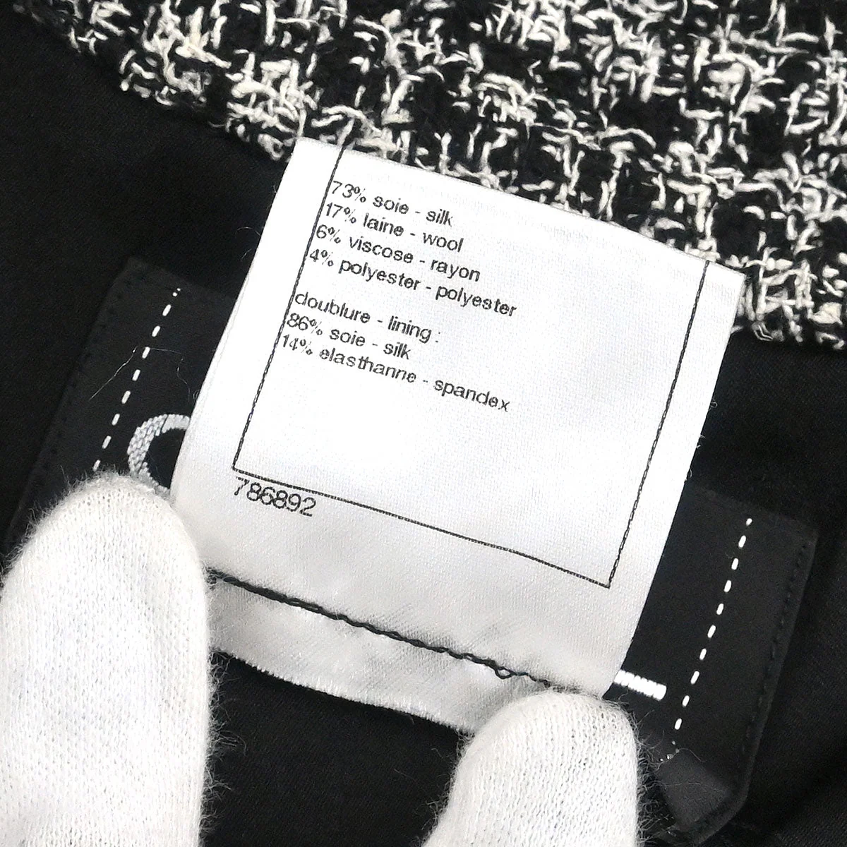 Chanel 2009 Single Breasted Jacket Tweed Black #42 - Image 11