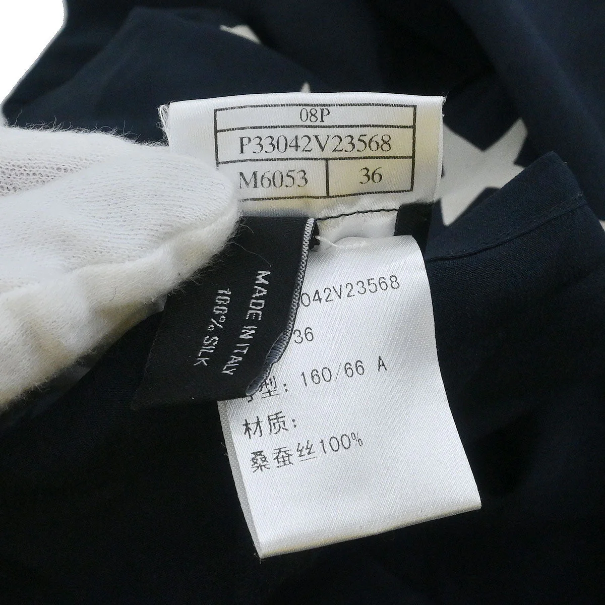 Chanel 2008 Short Pants Navy #36 - Image 11