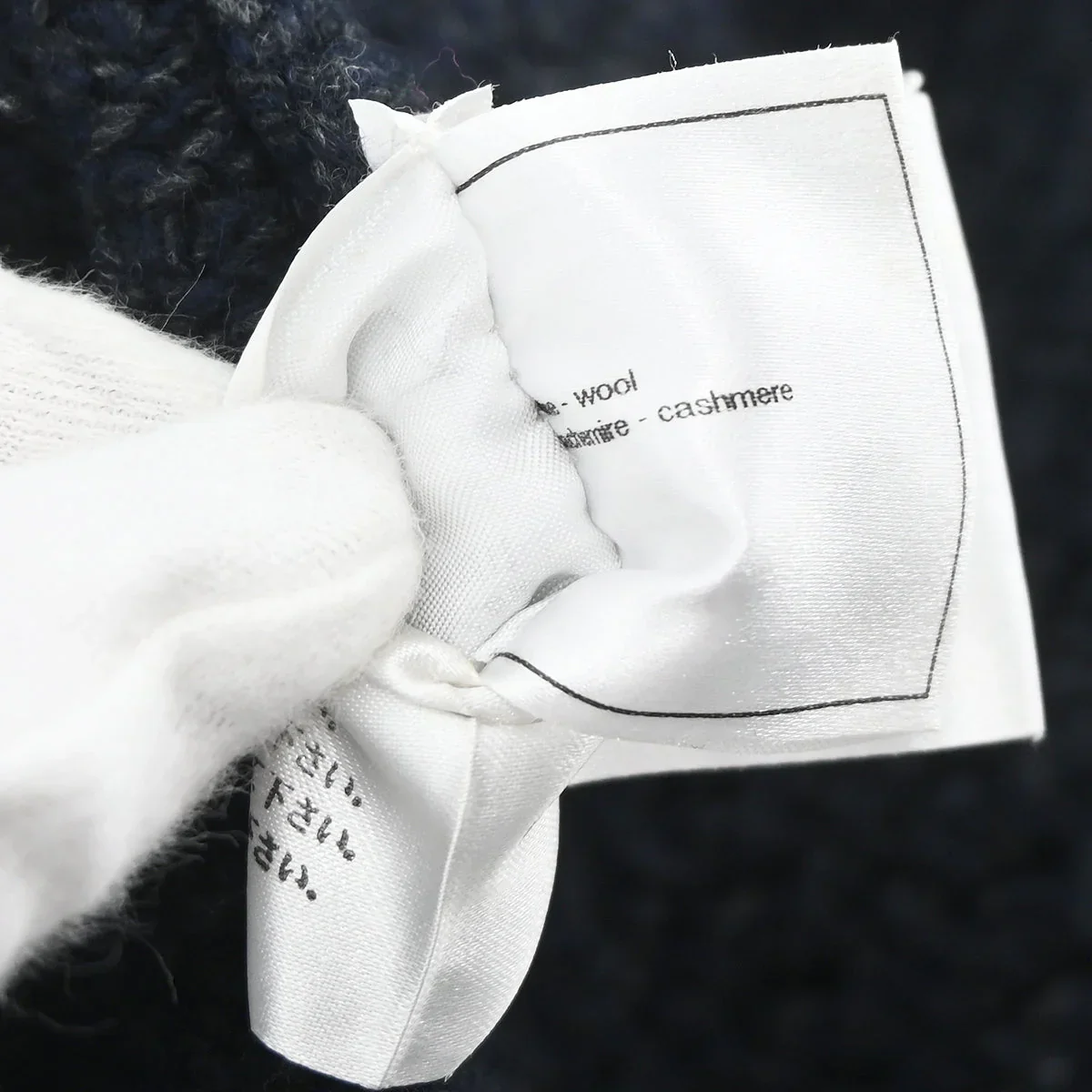 Chanel 2009 Sweater Knit Top Navy #36 - Image 8