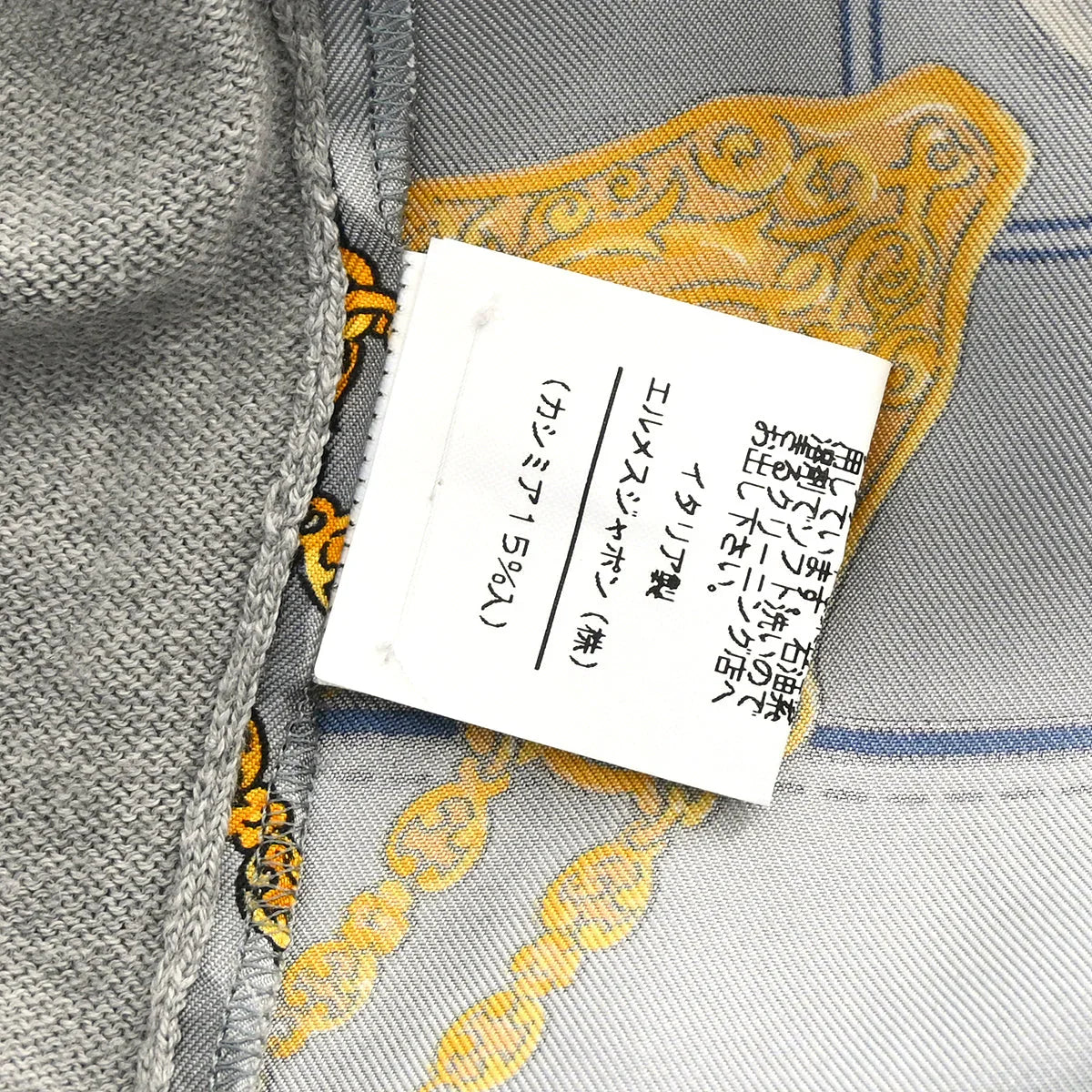 Hermes Shirt Gray #M - Image 10