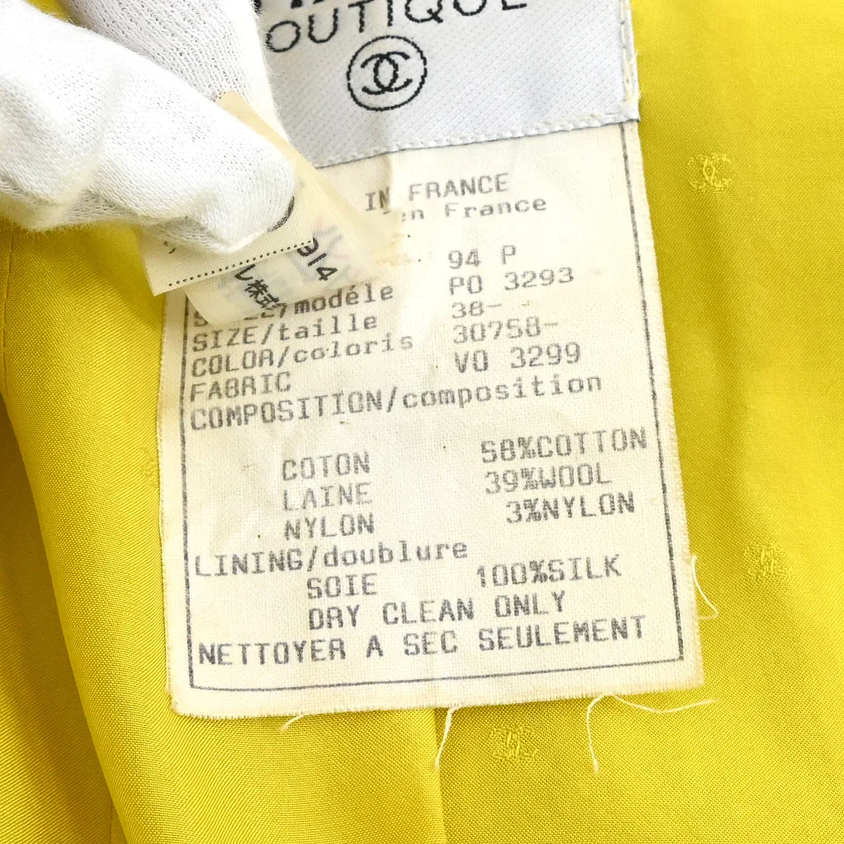 Chanel 1994 Collarless Jacket Yellow #38 - Image 9