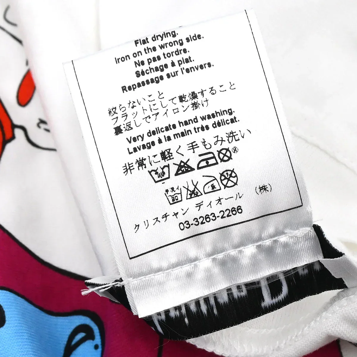 Christian Dior 2002 T-shirt Necklace Bangle Nail Seal Set #38 - Image 9