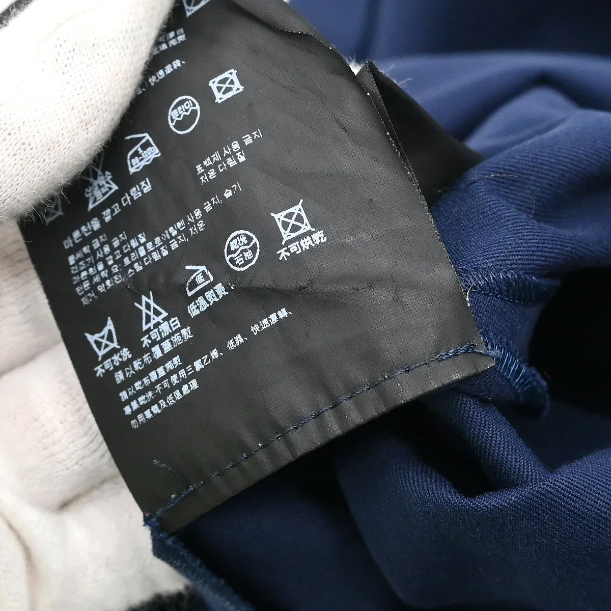 Prada 2008 Skirt Navy #38 - Image 14