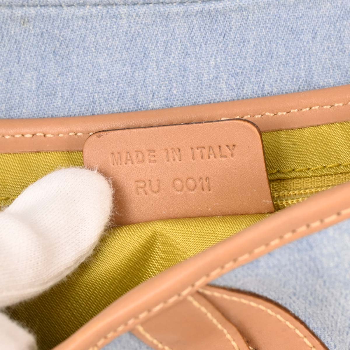 Christian Dior 2001 Canvas Saddle Handbag - Image 10