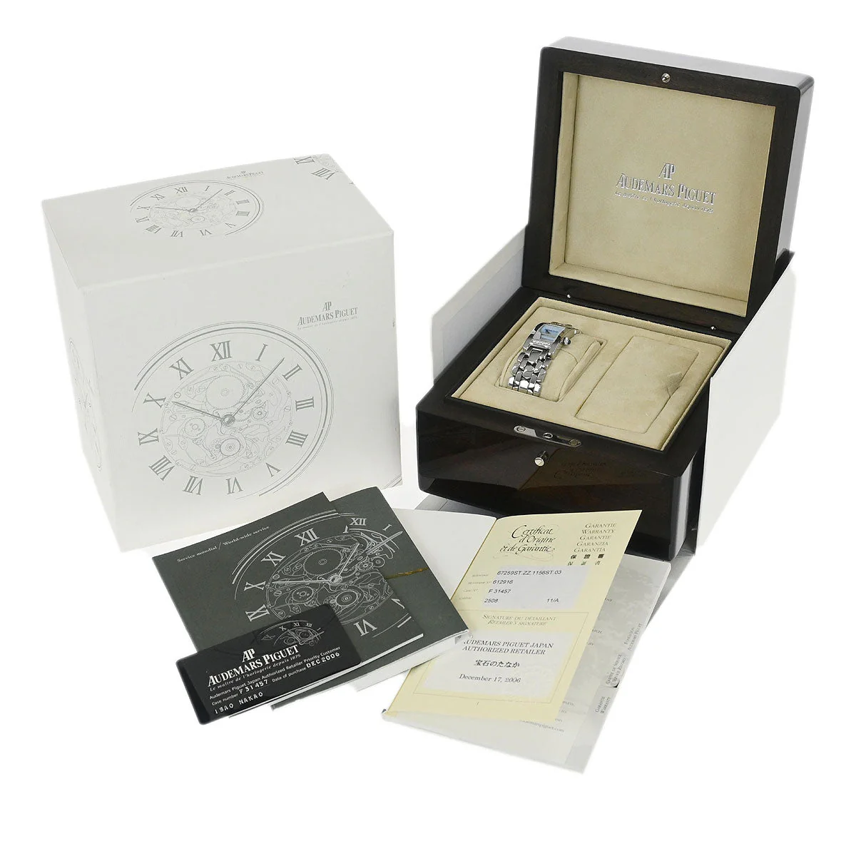 Audemars Piguet Promesse Ref.67259ST Quartz Watch SS Diamond - Image 3
