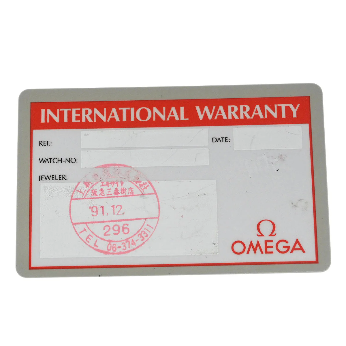 Omega Speedmaster Ref.175.0032 Self-winding Watch SS - Image 3