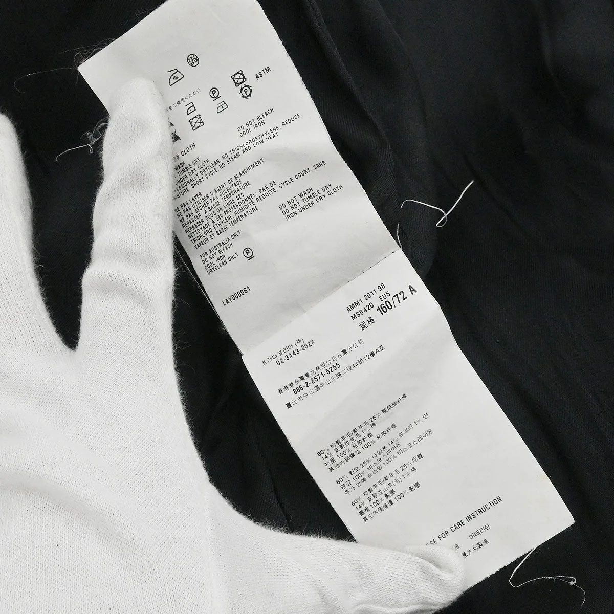 Miu Miu 2011 Single Coat Gray #36 - Image 10