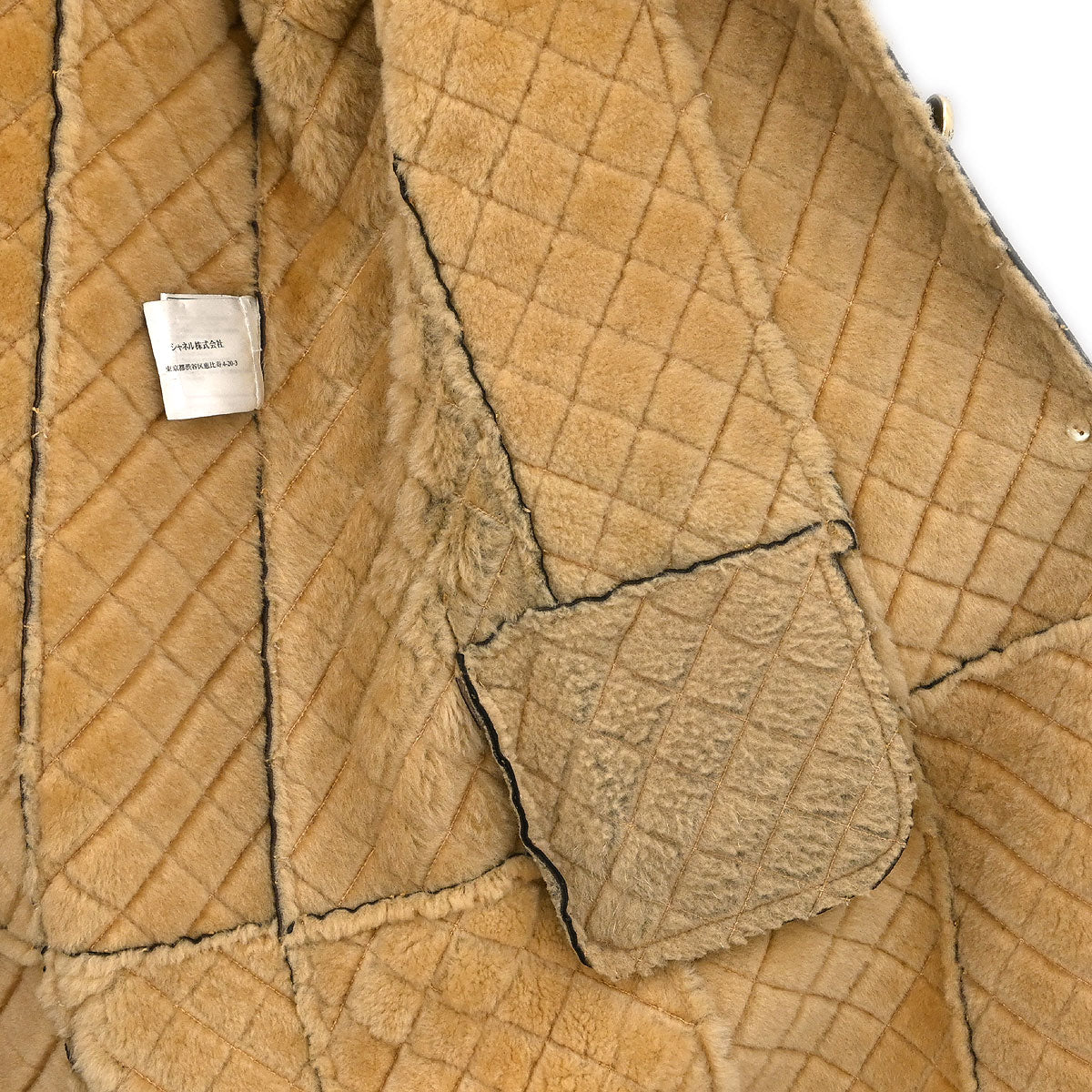 Chanel Single Breasted Coat Brown #38 - Image 7