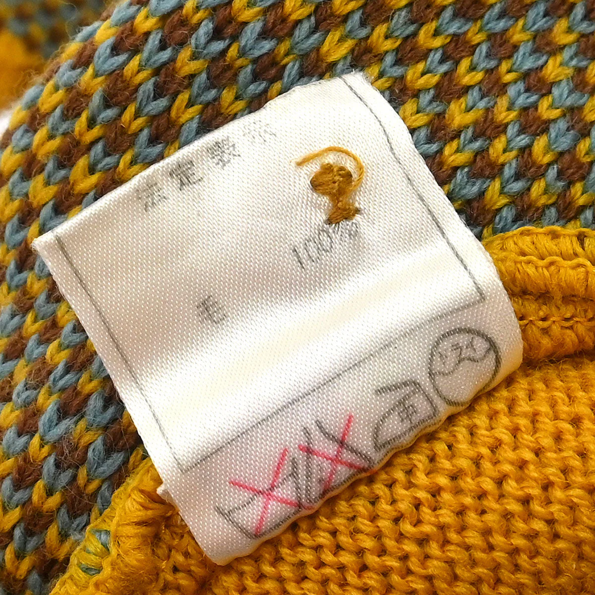 Christian Dior Cardigan Yellow #M - Image 10