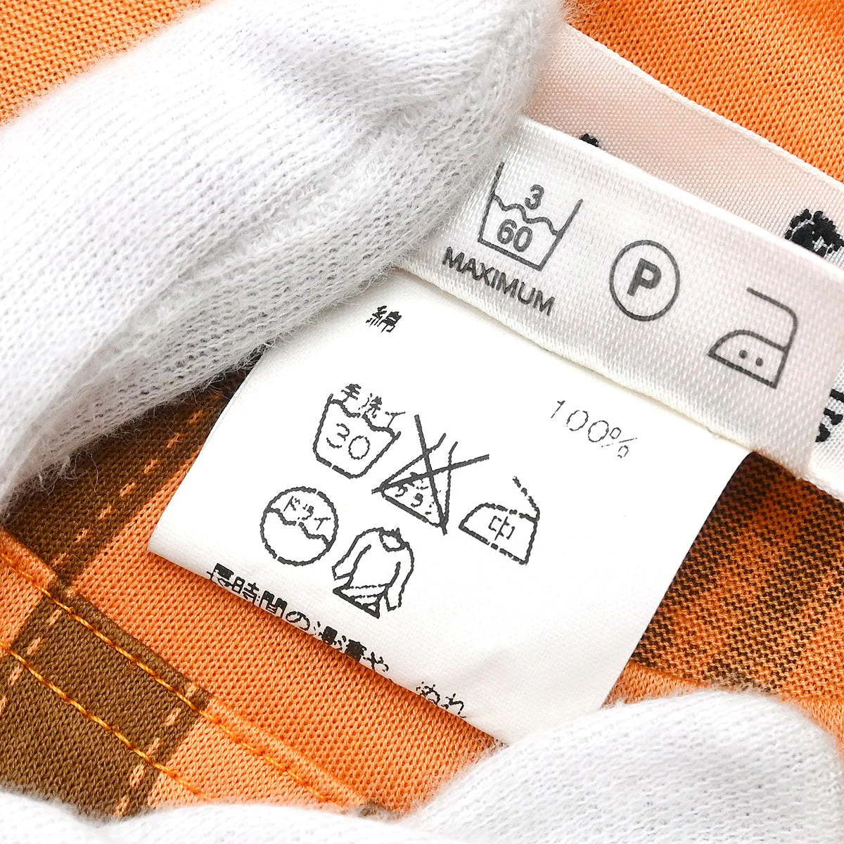 Hermes T-shirt Top Light Orange #M - Image 10