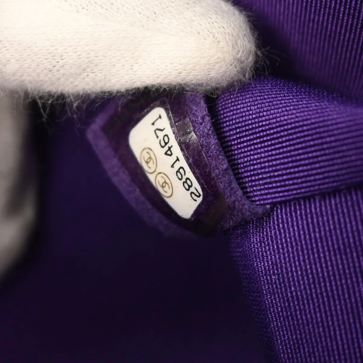 Boy Chanel 2019 Purple Lambskin Medium Shoulder Bag - Image 10