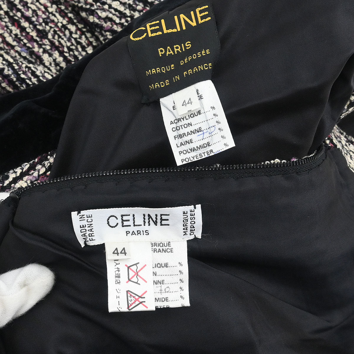 Celine Setup Suit Jacket Skirt Black #44 - Image 10