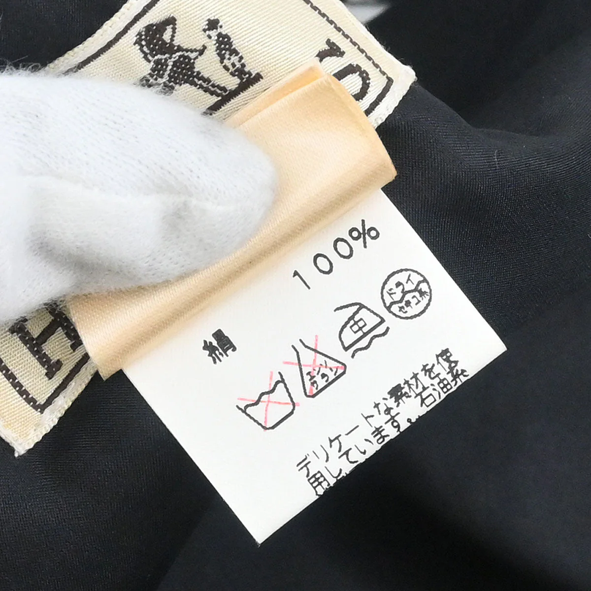 Hermes Sleeveless Jacket Vest Gray #54 - Image 11