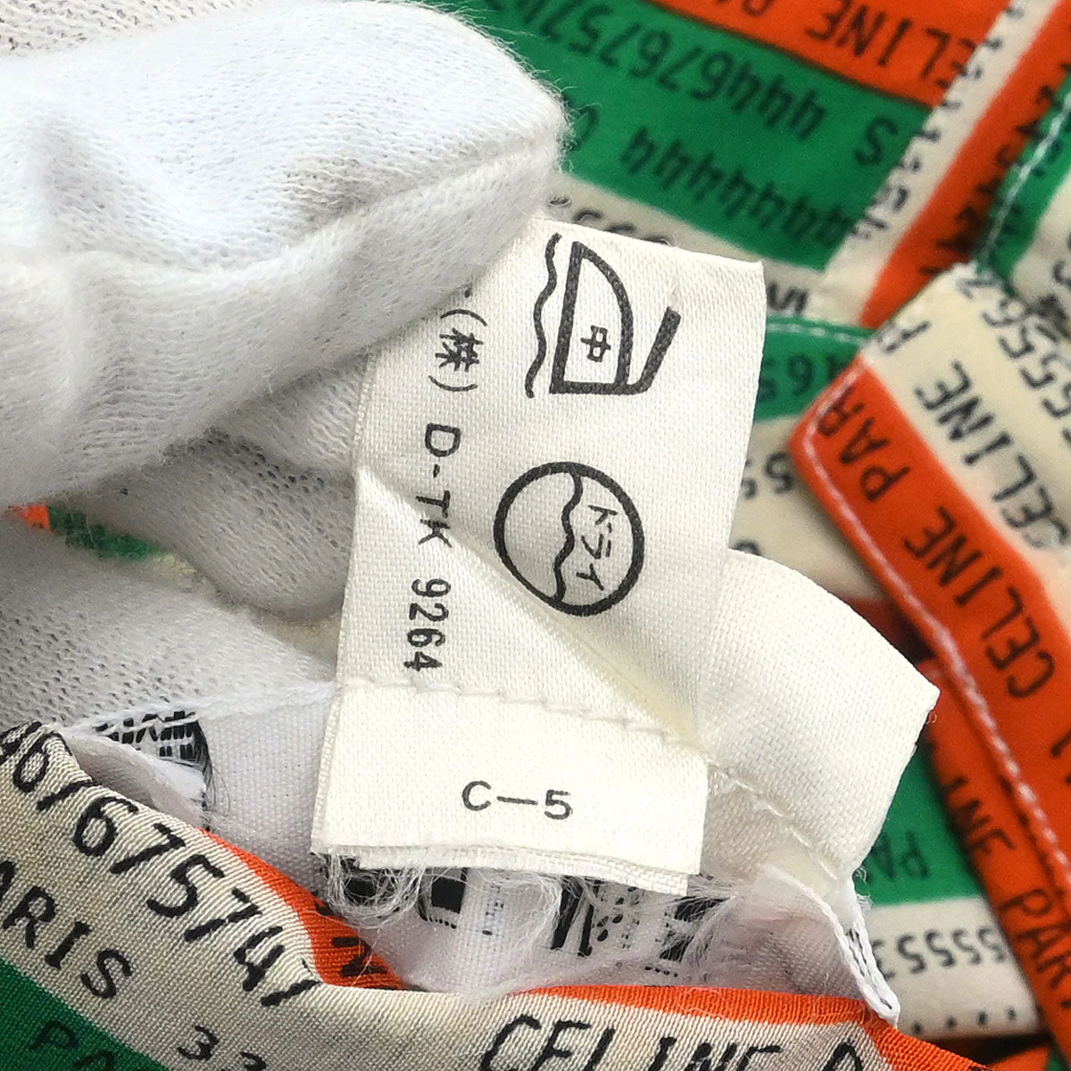 Celine Blouse Shirt Orange Green #40 - Image 11