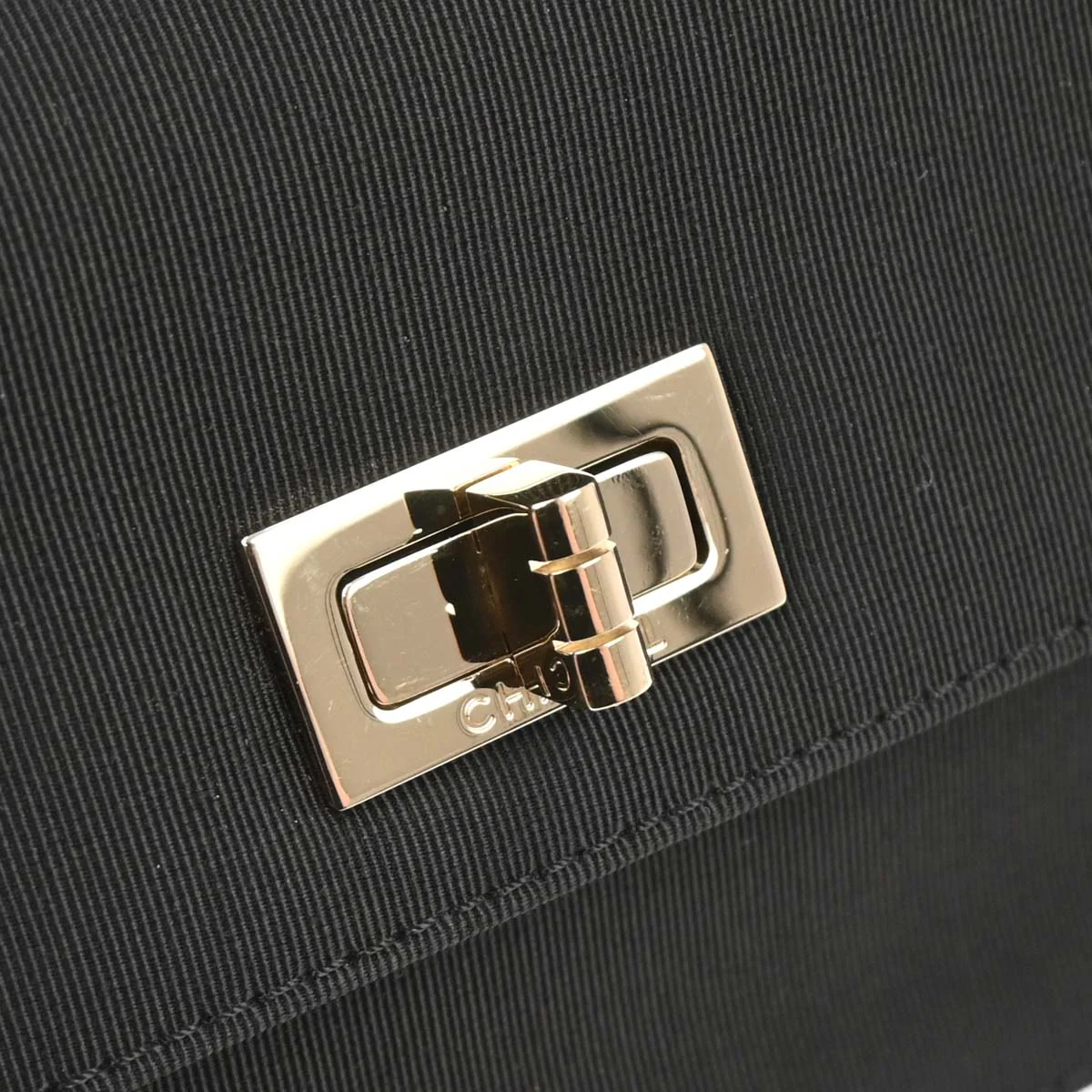 Chanel 2008-2009 Black Satin Mademoiselle Lock Handbag - Image 4