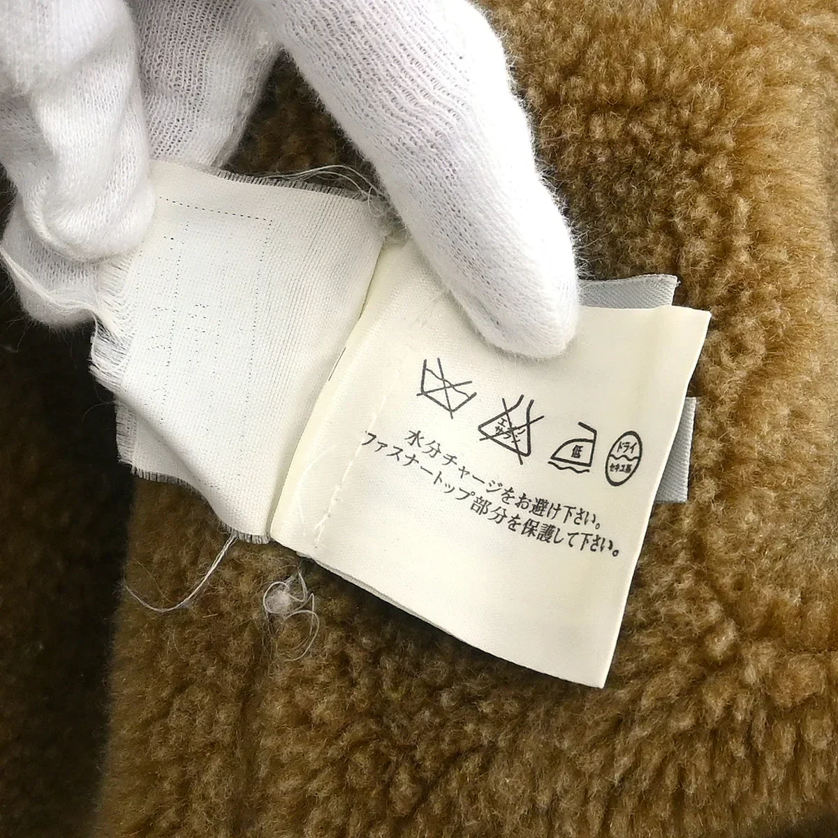 Chanel Sport Line Zip Up Jacket Light Blue #36 - Image 10