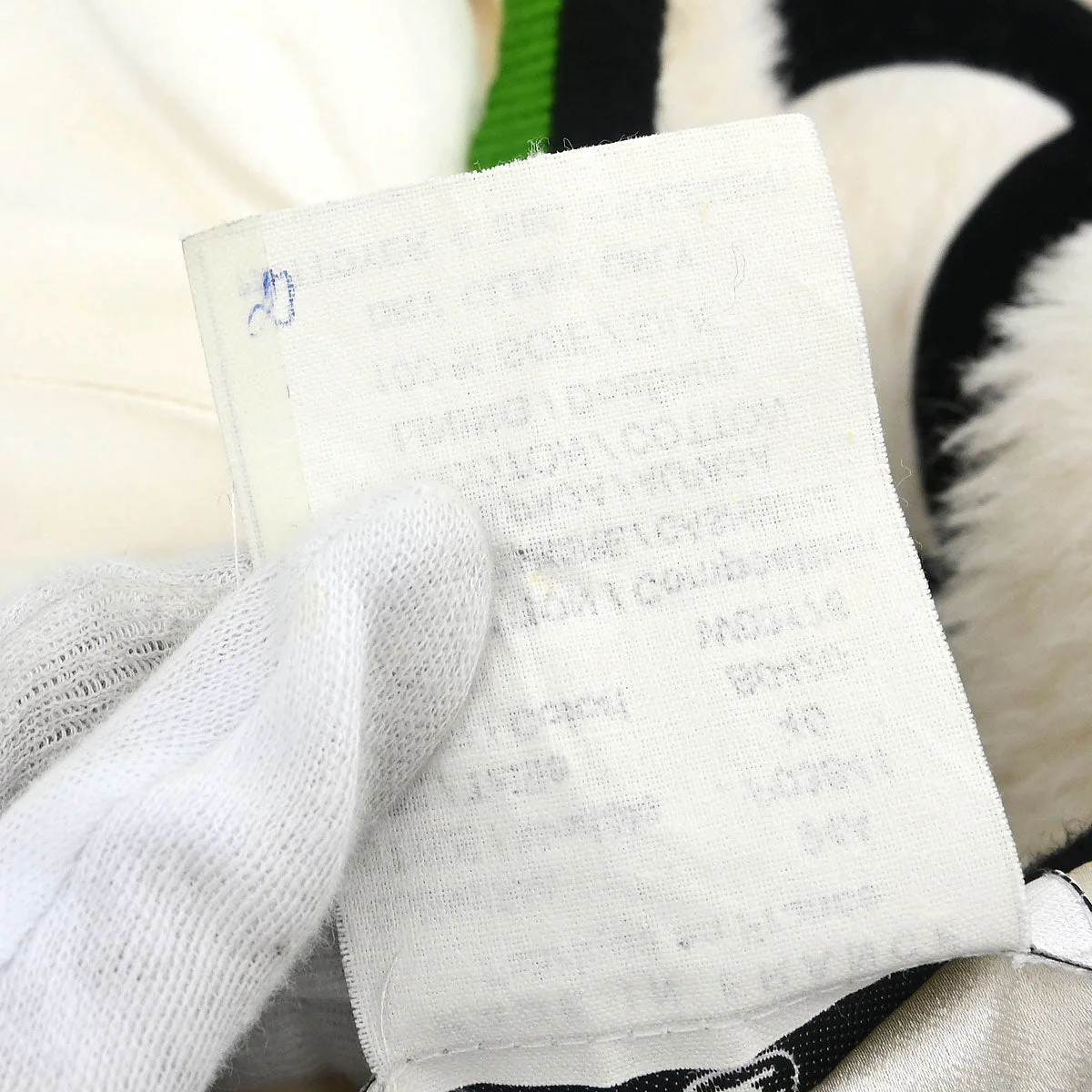 Chanel 1994 Sleeveless Vest Jacket White 94A #40 - Image 10