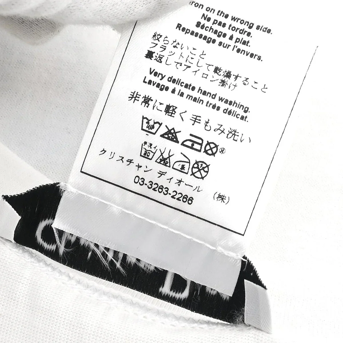 Christian Dior 2002 T-shirt Necklace Bangle Nail Seal Set #38 - Image 8