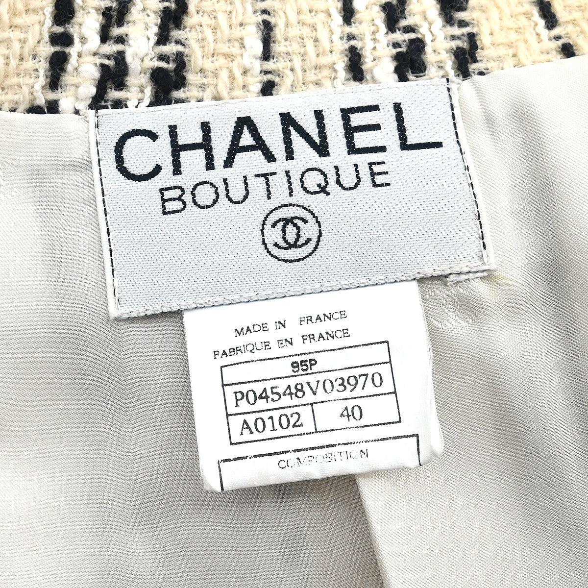 Chanel 1995 Single Breasted Jacket Beige #40 - Image 10