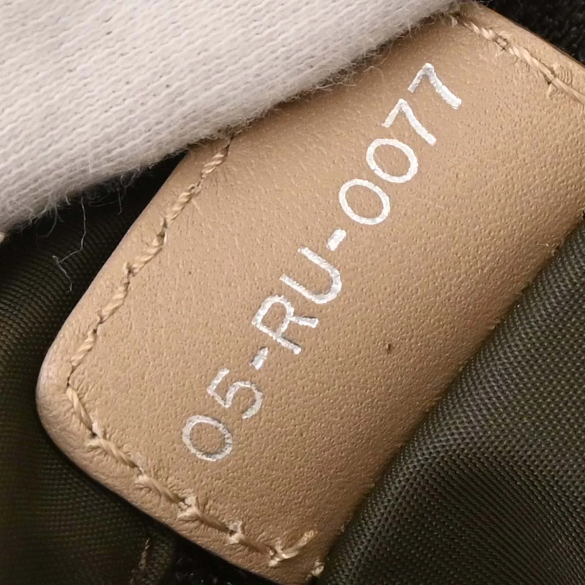Christian Dior 2007 Beige Trotter Handbag - Image 10