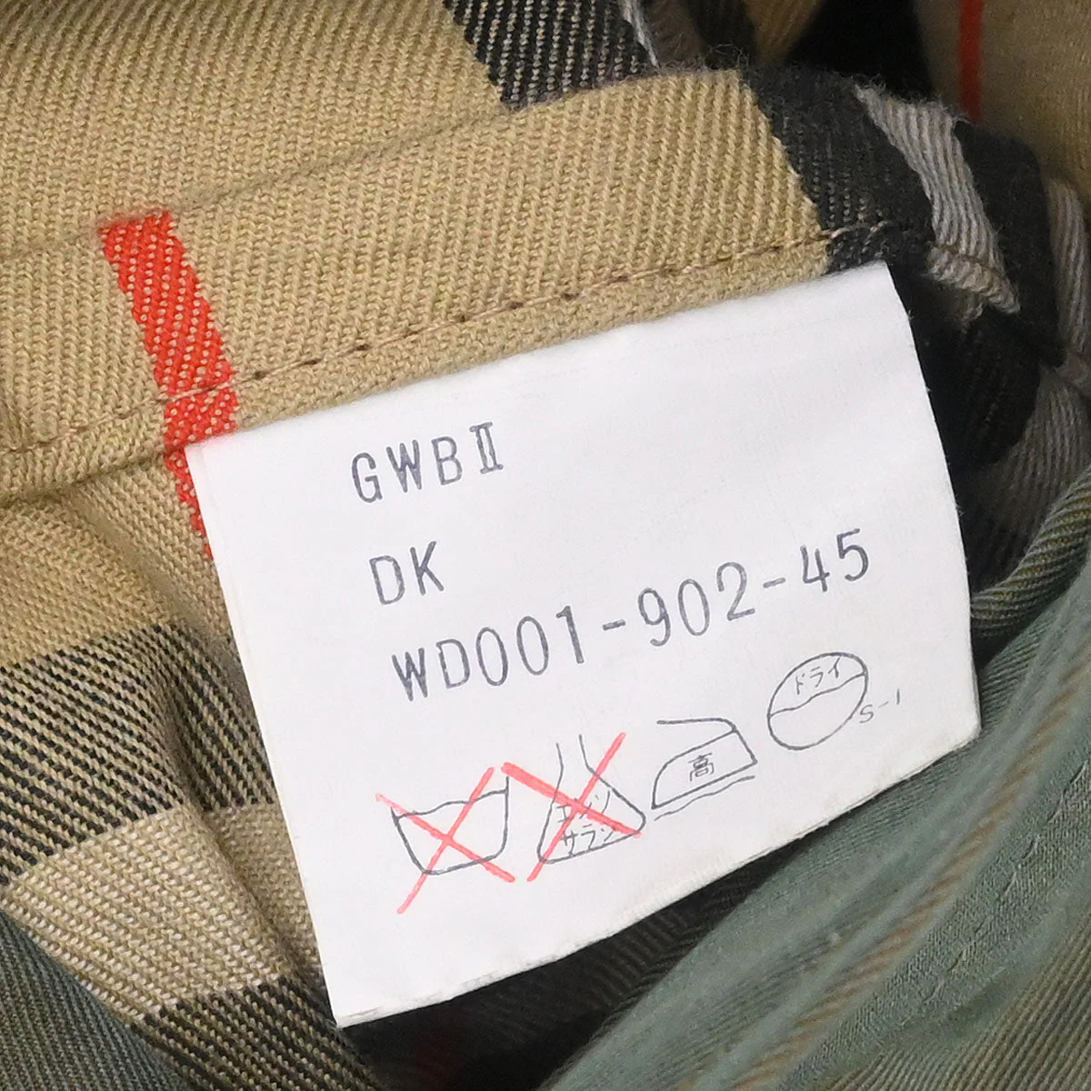 Burberrys Trench Coat Khaki - Image 6