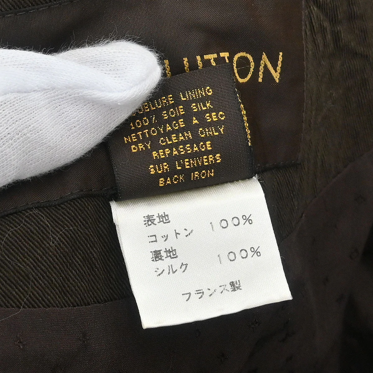 Louis Vuitton Jacket Brown #34 - Image 10