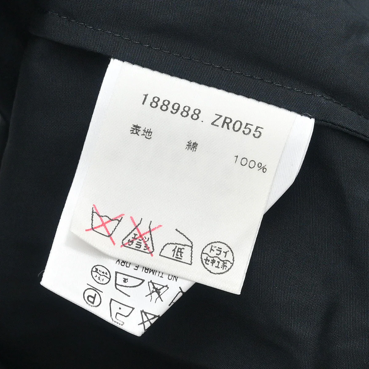 Gucci 2007 Short Sleeve Dress Black #36 - Image 9