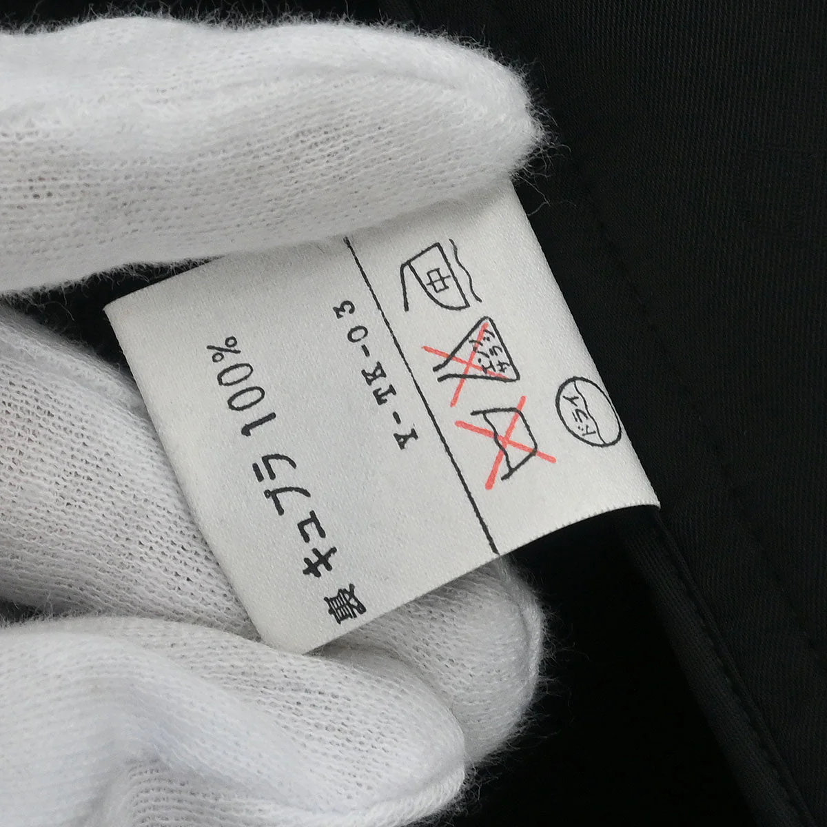 Christian Dior Coat Black #L - Image 10