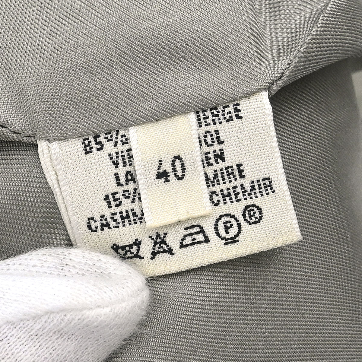 Hermes Sleeveless Dress Gray #40 - Image 10