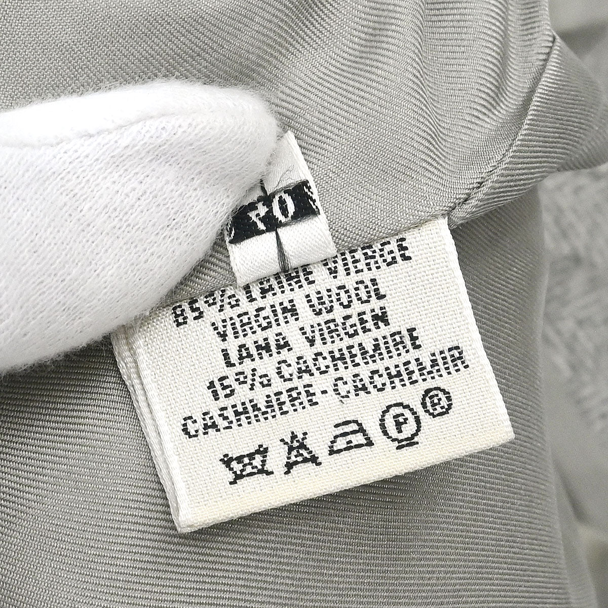 Hermes Sleeveless Dress Gray #40 - Image 11