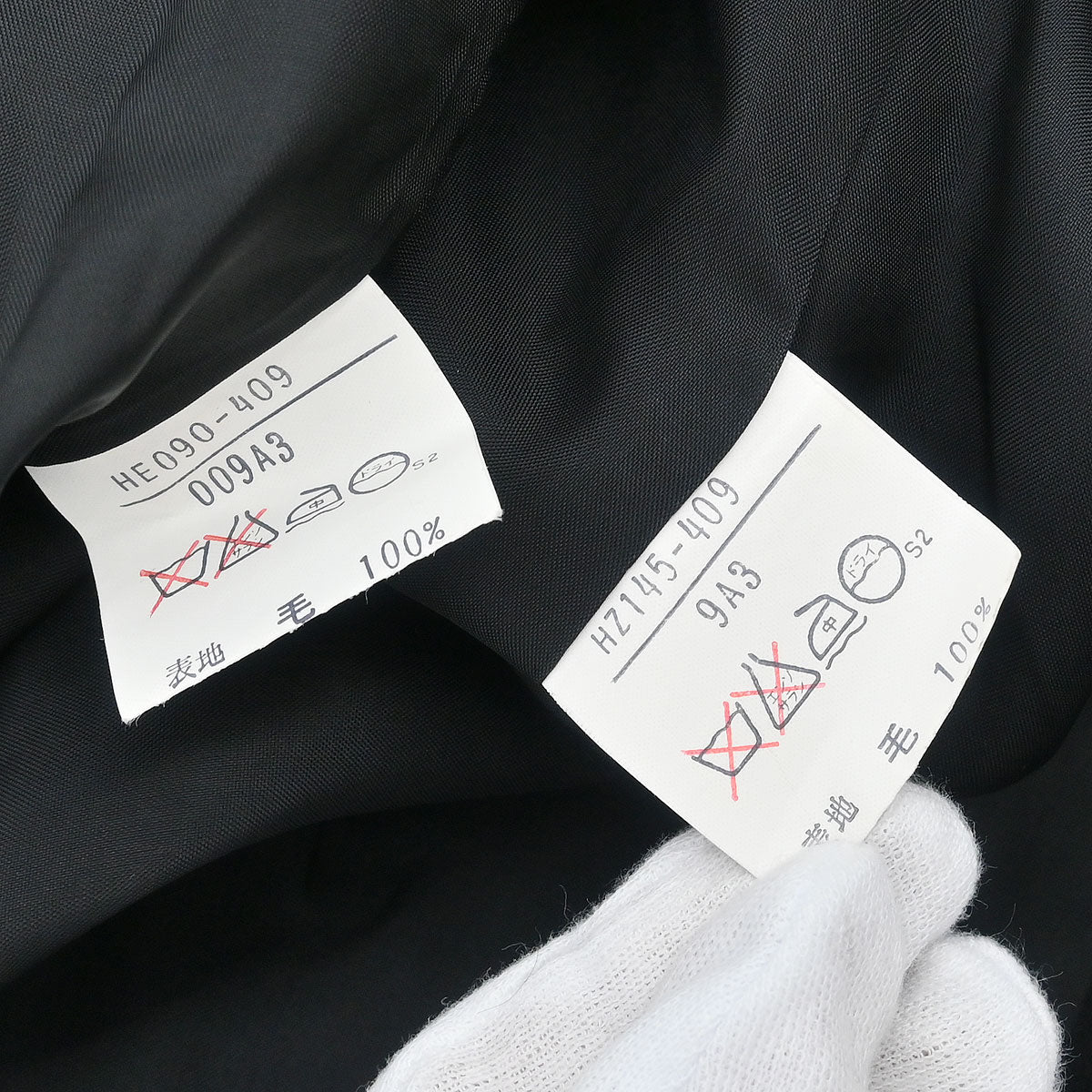Yves Saint Laurent Setup Suit Jacket Skirt Black #M - Image 10
