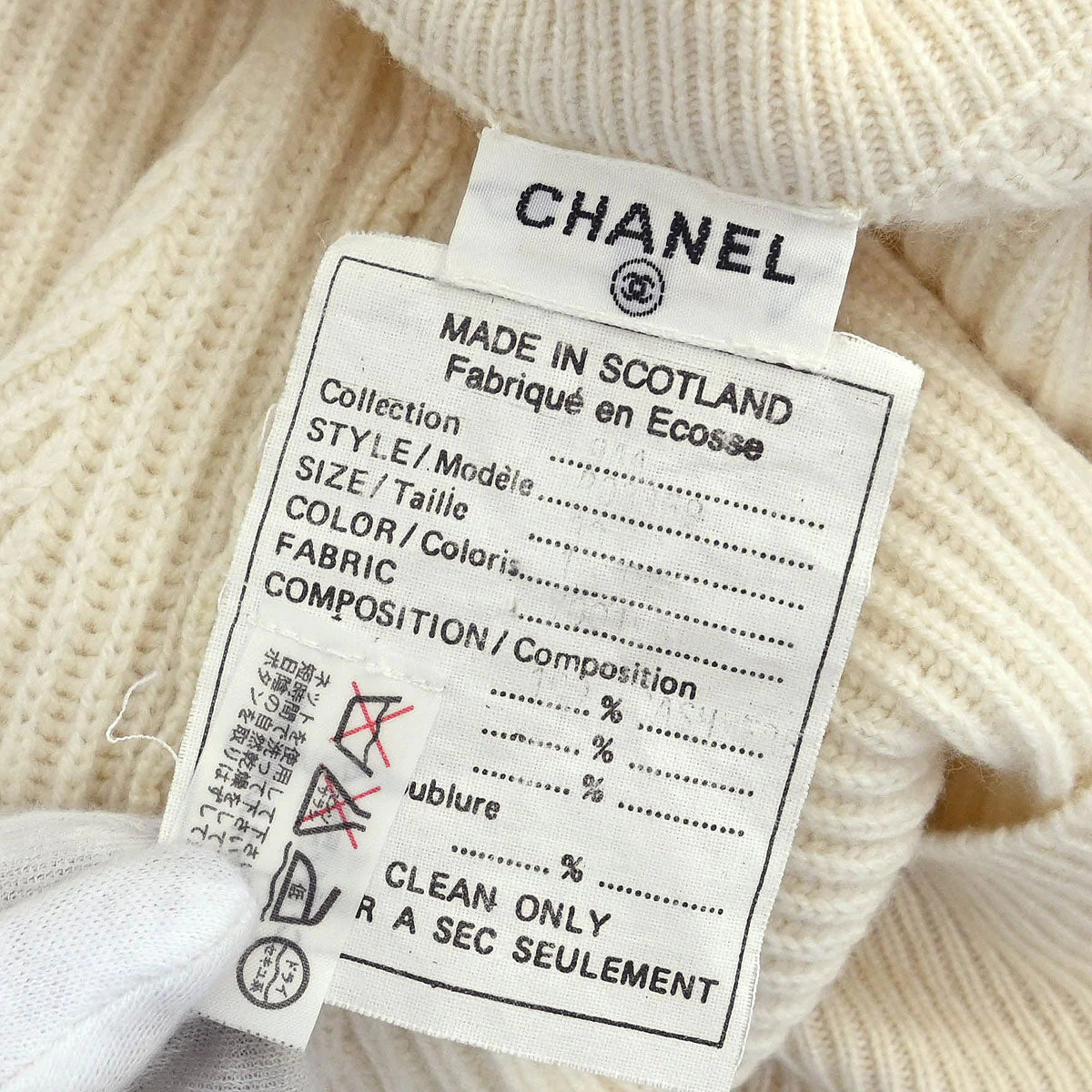 Chanel Cardigan Off-white - Image 8