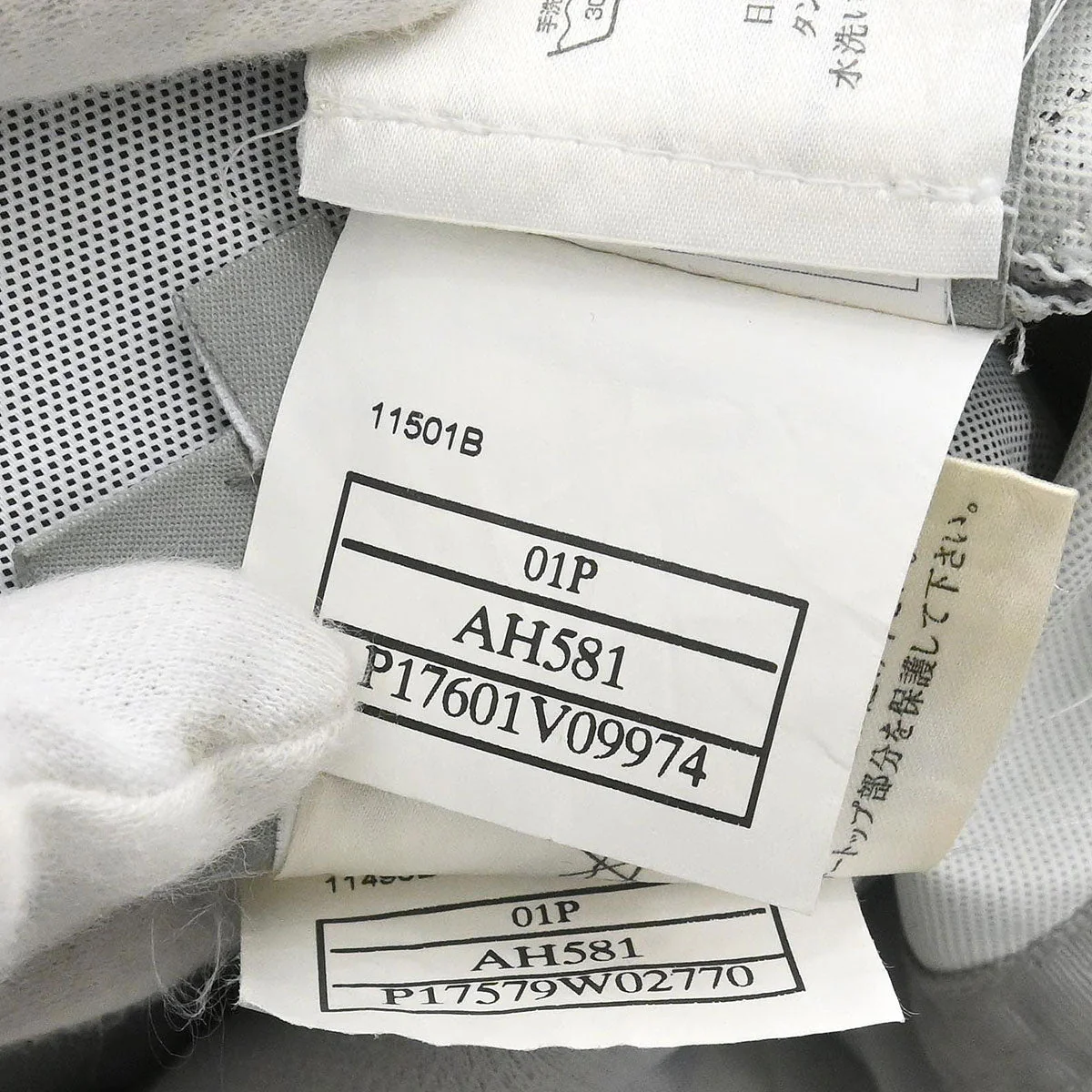 Chanel 2001 Sport Line Setup Suit Top Pants Gray #36 - Image 7