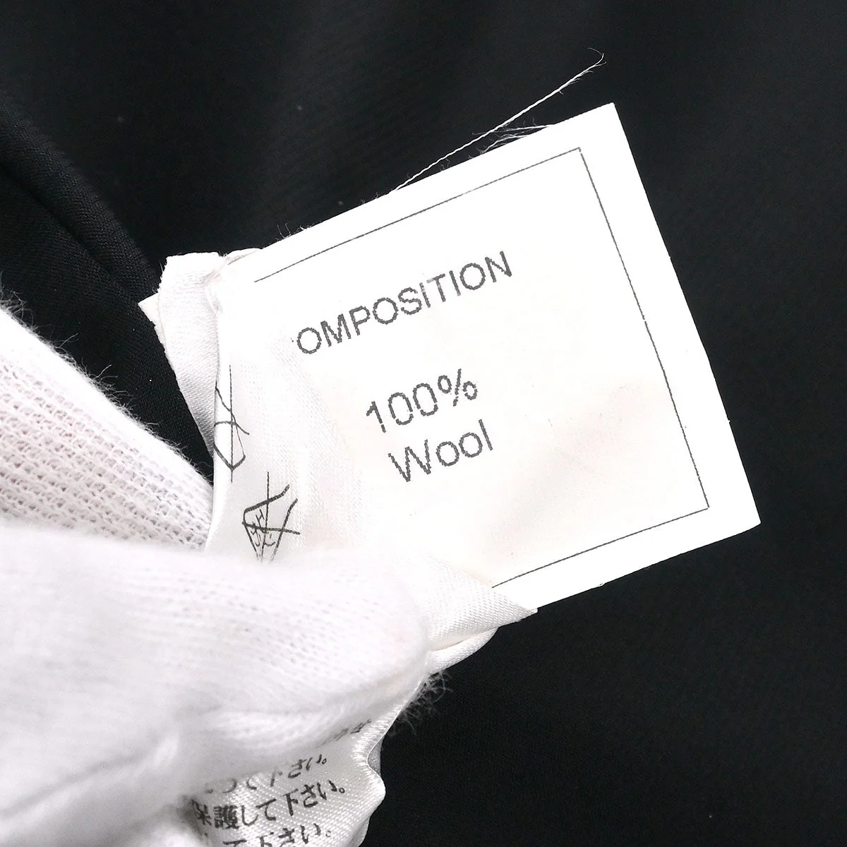 Chanel Zip Up Jacket Black #36 - Image 9