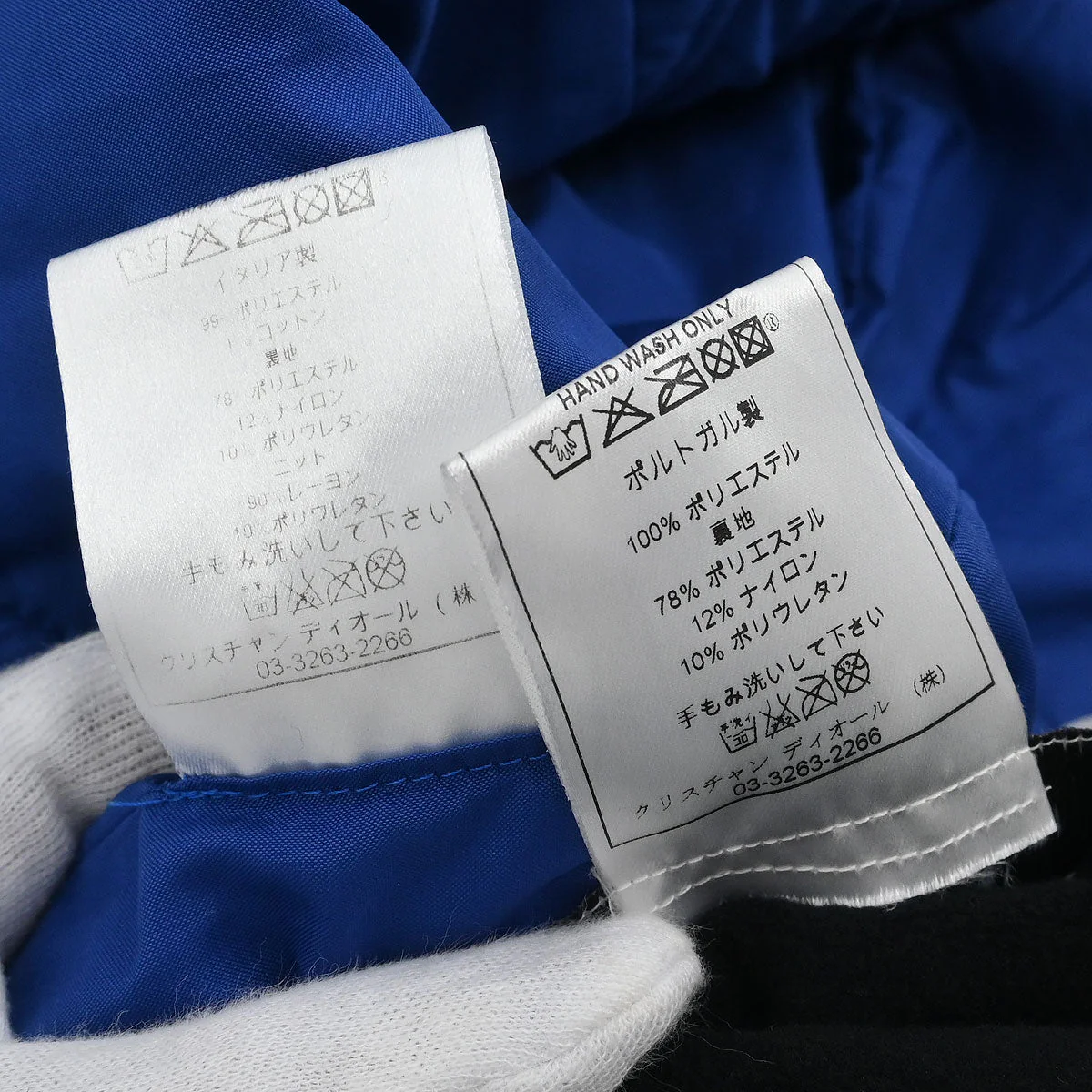 Christian Dior Setup Suit Jacket Skirt Blue #38 #36 - Image 10