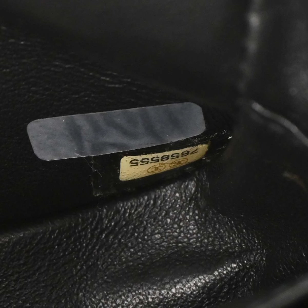 Chanel 2002-2003 Black Velvet East West Choco Bar Shoulder Bag - Image 10