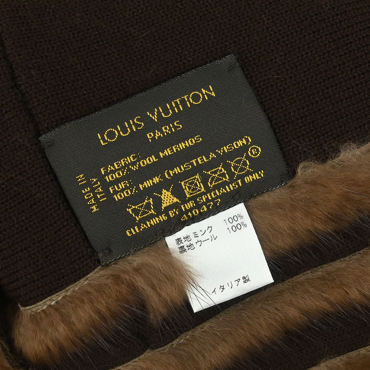 Louis Vuitton * Mink Fur LV Logo Snood Diva Neck Warmer M74728 - Image 4