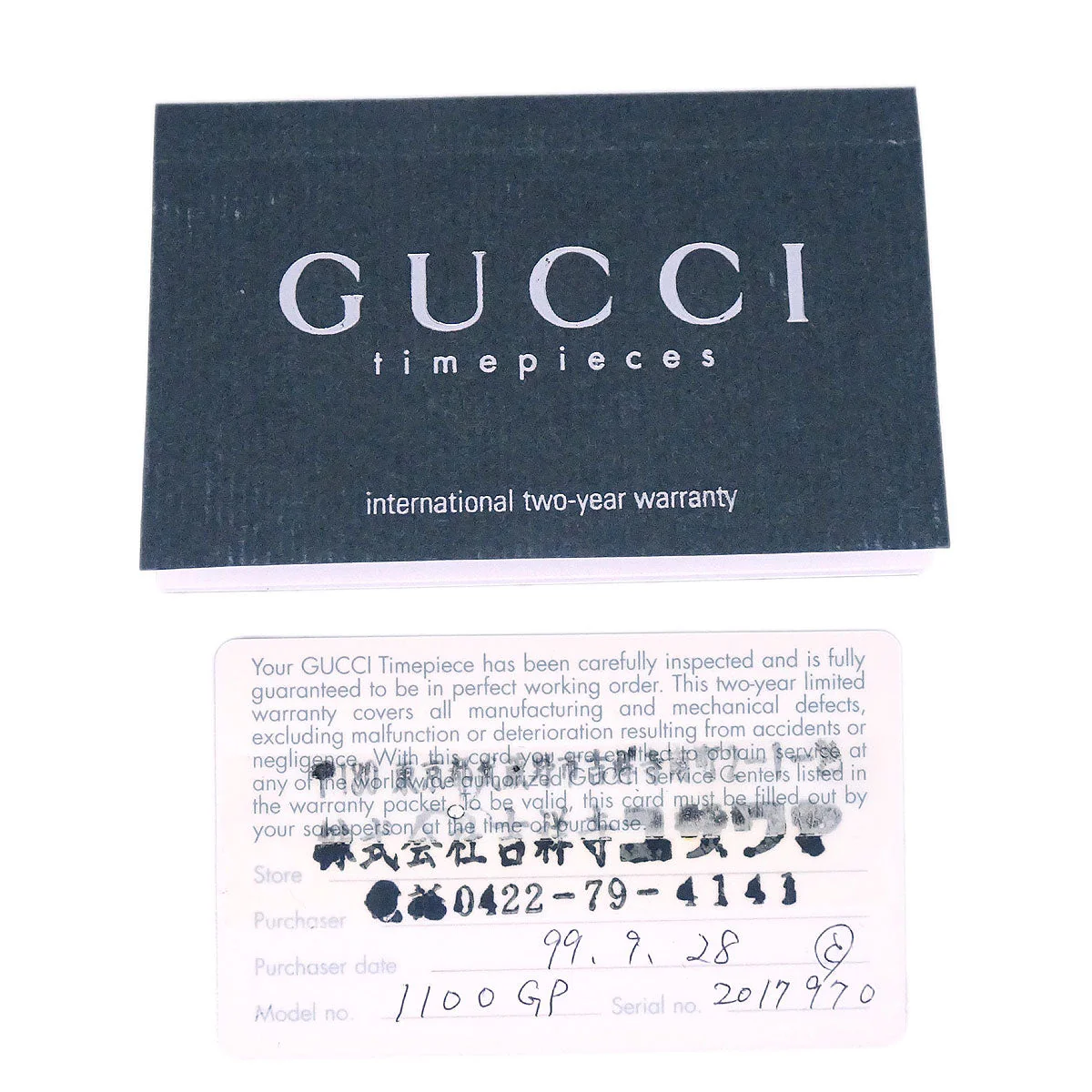 Gucci 11/12.2 Change Bezel Chameleon Quartz Watch SS - Image 9