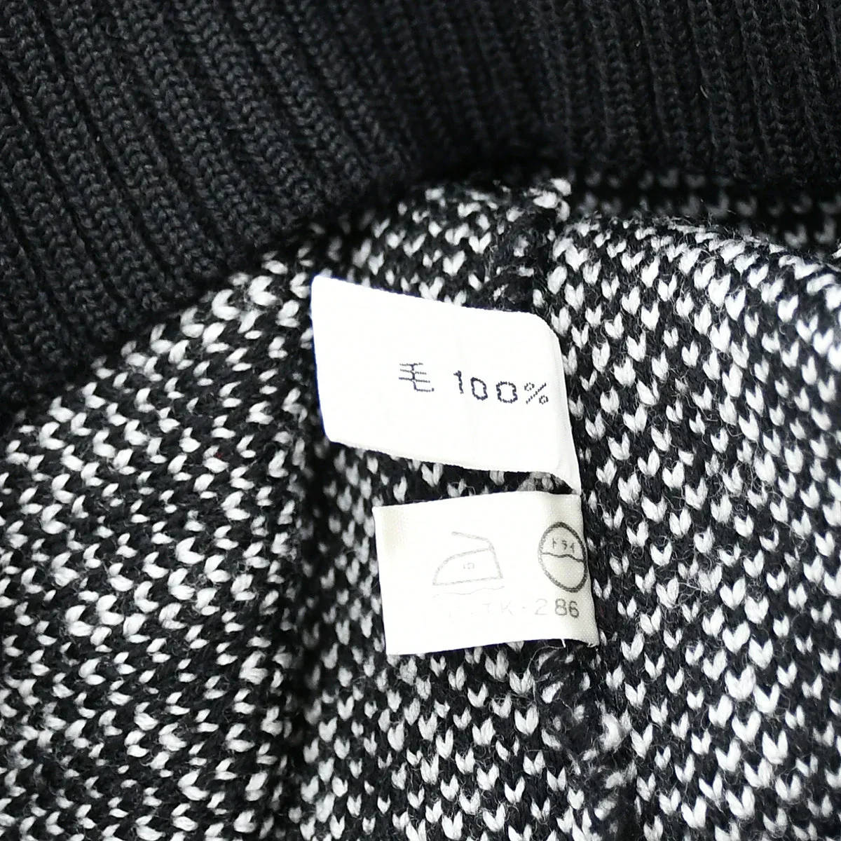 Christian Dior Sweater Black #M - Image 10