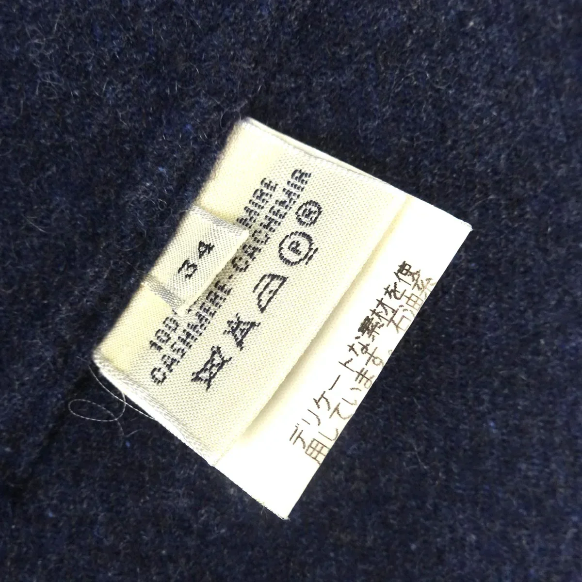Hermes Sleeveless Dress Navy #34 - Image 11