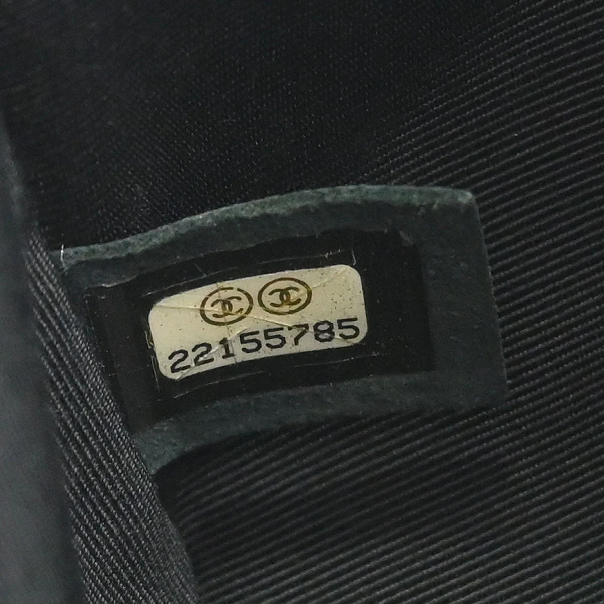 Chanel 2016-2017 Black Lambskin Cockpit Flap Shoulder Bag - Image 10