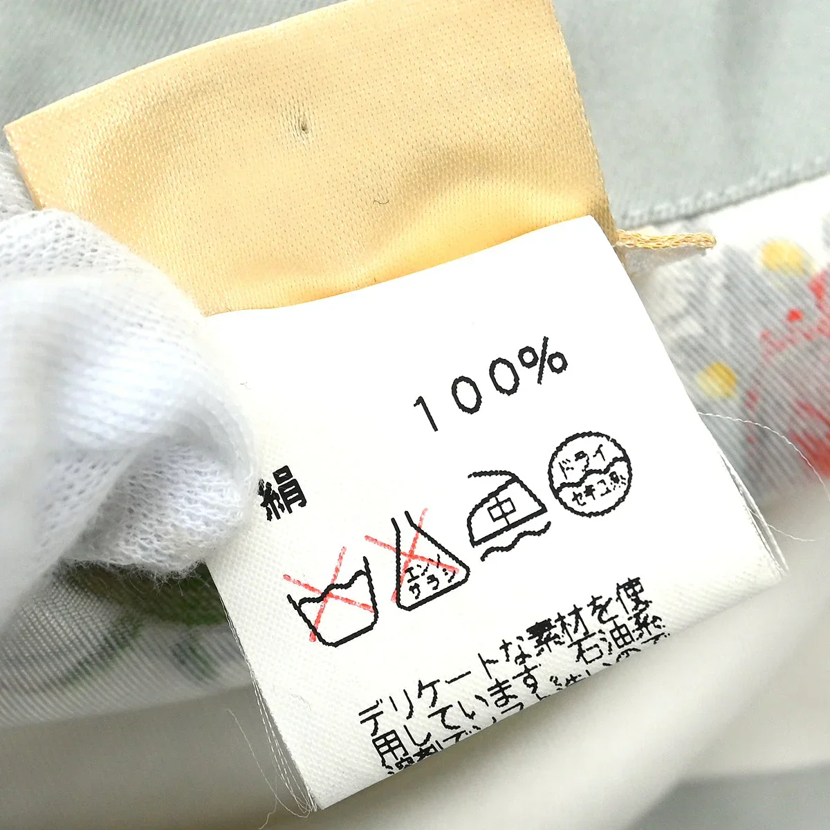 Hermes Shirt Blouse White #40 - Image 9