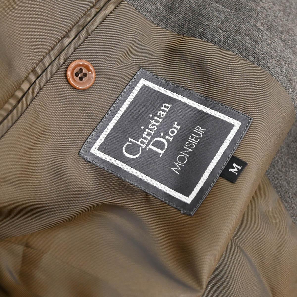Christian Dior Setup Jacket Pants Brown #M #82 - Image 8