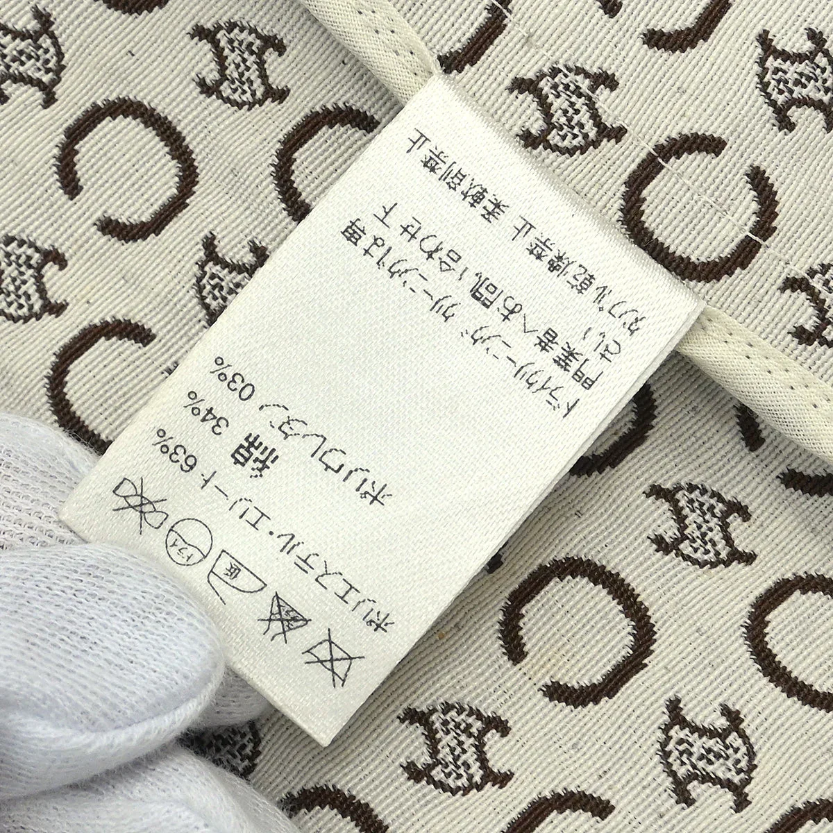 Celine Coat Macadam Brown #40 - Image 8