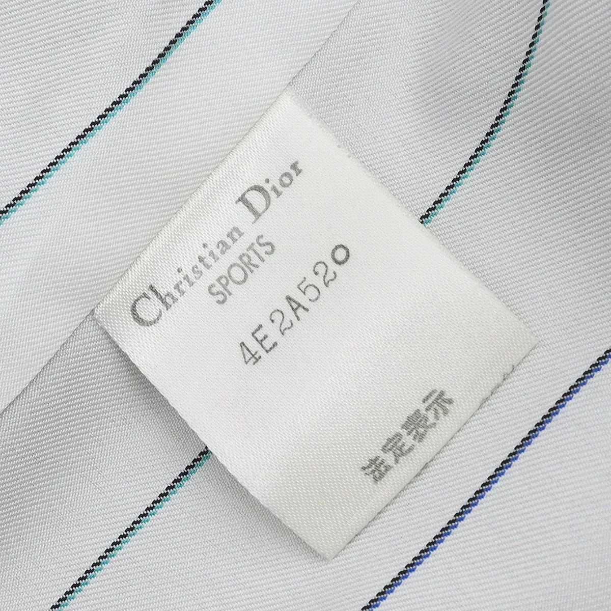 Christian Dior 2004 Single Breasted Jacket Brown #L - Image 9