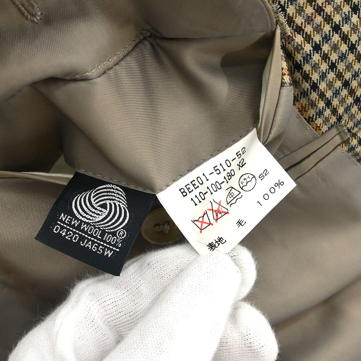 Burberrys Single Breasted Jacket Brown #52 - Image 7