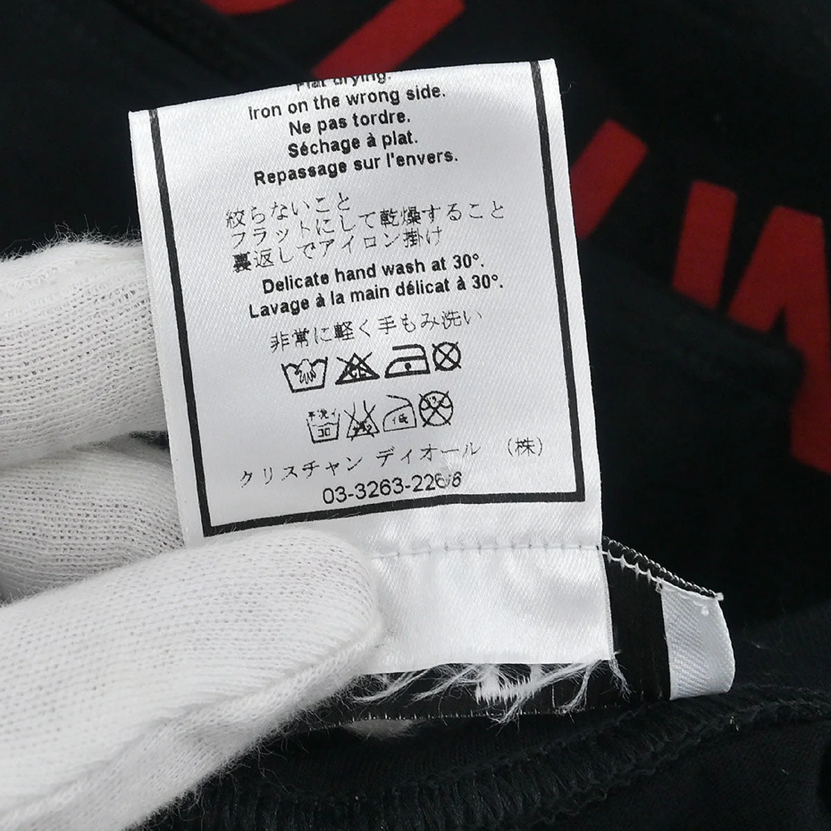 Christian Dior Sleeveless Tank Top Black #38 - Image 10